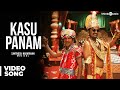 Kasu Panam Video Song - Extended Version | Soodhu Kavvum | Vijay Sethupathy | Santhosh Narayanan
