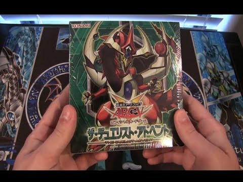 Abertura "The Duelist Advent"