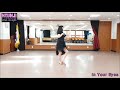 In Your Eyes(Dance & Count)- Linedance