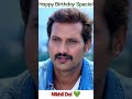 Happy Birthday To You | Nikhil Dai ❤️