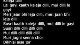 Dilli No One Killed Jessica Song (Full) Lyrics HQ