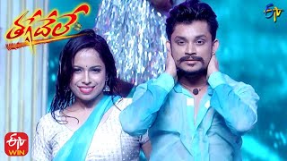 Pandu & Tejashwini Dance Performance | Thaggedele | ETV Diwali Special Event 2021 |4th November 2021