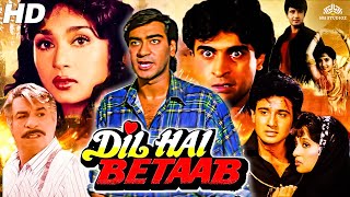 बॉलीवुड हिंदी ऐक्शन फिल्म | Dil Hai Betaab | Ajay Devgn | Vivek Mushran | Bollywood Action Movies