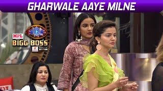 Bigg Boss 14: Shuru Hua Family Week, Contestants Se Milne Aaye Ghar Wale | Emotional Hue Gharwale