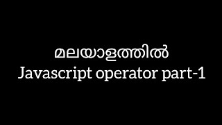 Javascript operator part-1