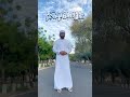 Eid Mubarak 🌙 #ytshorts #shorts #eid # #viral #trending #islam #muslim