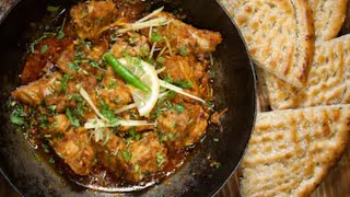 CHICKEN KARAHI RECIPE || Restaurant Style || Chicken Karachi Food Street Style