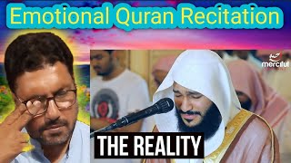 INCREDIBLE & EMOTIONAL QURAN RECITATION | realty of quran of recitation