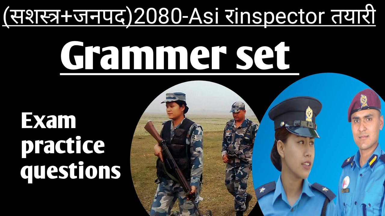 Exam Practice Questions Youtube