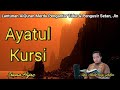 AYATUL KURSI 1000 TIMES (12 HOURS)‼️ AYAT KURSI PENGUSIR SETAN, JIN & PENGANTAR TIDUR (IRAMA HIJAZ)