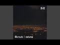 future cities