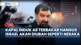 🔴 Kapal Induk AS Terbakar & Hangus hingga Rudal Iran Disiagakan & Bersiap Ubah Israel Menjadi Neraka