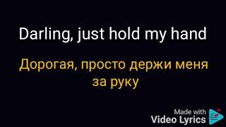 'Perfect' - Ed Sheeran (Lyrics ) with Russian version