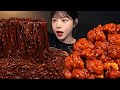 カリカリしたヤンニョムチキンにジャージャーラーメンモッパン Asmr