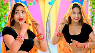 Dancer Aasha Meena - छोरा मन दो बनाई भाएली दोनू ही जीव सु प्यारी | New Dance Video | कालु देवता सोंग