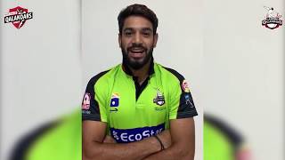 Haris Rauf asking all lads to come to the Trials of Battle of Qalandars