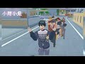 樱花校园模拟器：‖櫻花校園‖樱花校园‖Sakura School Simulator‖溫馨故事‖跑酷 ====后续继续