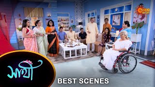 Saathi - Best Scene | 03 May 2024 | Full Ep FREE on Sun NXT | Sun Bangla