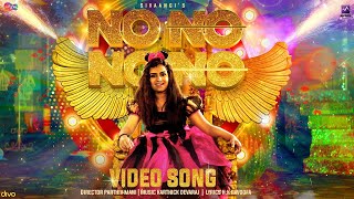 🔴LIVE : Sivaangi's NO NO NO NO Music Video Live Count | WarriorsArun Reacts