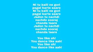 DANCE LIKE LYRICS - Hardy Sandhu | B Praak | Jaani