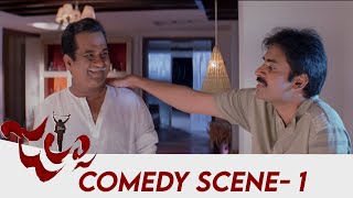 Jalsa Movie Comedy Scene 01 | Pawan Kalyan Warning to Brahmanandam | Ileana, Sunil | Trivikram
