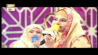 Mehfil e Giyarwi Shareef | Female | Promo | ARY Qtv