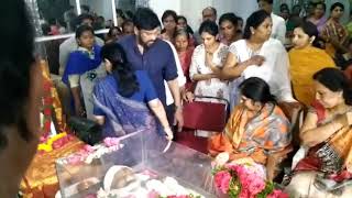 Kodi Ramakrishna Death | Chiranjeevi Expresses Condolences | Praja Times