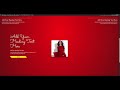 GSAP Animation  Spread on scroll