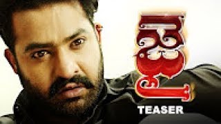 Jai Lava Kusa official Teaser | Introducing JAI - NTR, Nandamuri Kalyan Ram, Bobby