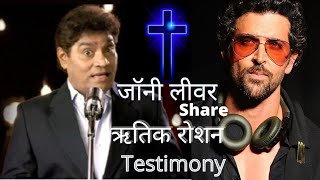 Jony Lever  Ji Ne Batayi  Hrithik Roshan ki Testimony.#Johny lever#shalom production