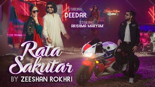 Rata Sakutar | Ethey Meri Mundhri | Zeeshan Rokhri | Official Music Video | 2023 | Thats All Folk