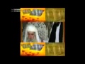 best qawali best qawal best voice