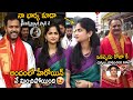 Central Minister Ram Mohan Naidu Introduce His Wife To Media In Tirumala Temple | Friday Culture