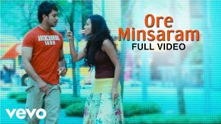 Thambikku Indha Ooru - Ore Minsaram Video | Dharan Kumar