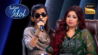 "Menuka का "O Paalanhaare" सुनकर Shreya का रो कर हुआ बूरा हाल | Indian Idol 14 | Honourable Mentions