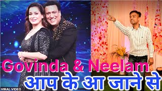 GOVINDA DANCE Aap Ke Aa Jane Se | Khudgarz | Govinda & Neelam | BEST DANCE EVER |