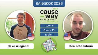 Scrabble's Causeway Challenge | Dave Wiegand vs Ben Schoenbrun | Day 2 Table 1 Game 15
