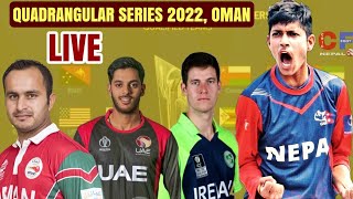 Quadrangular T20I Series Oman | Live TV & Streaming Details | nepal cricket update | cricket nepal