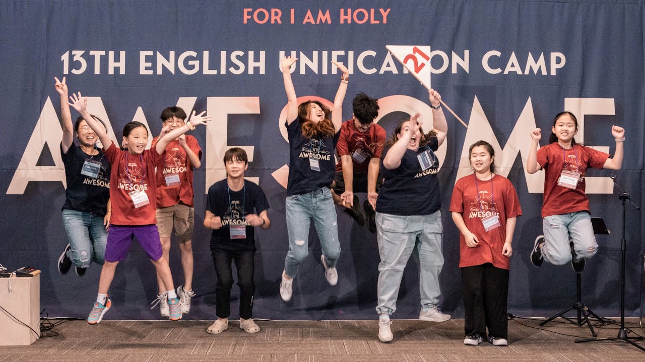 Euc 2023 Part 1 Youtube