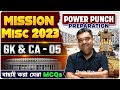 WBPSC Miscellaneous Power Punch Revision : GK & CA Part 5 | PSC Miscellaneous Prelims 2023