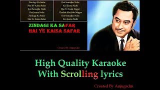 Zindagi Ka Safar || Safar 1970 ||  Karaoke with Scrolling Lyrics (High Quality)