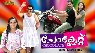 Chocolate Malayalam  Movie | Prithviraj | Roma | Remya Nabeeshan | Samvrutha Sun