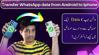 Transfer WhatsApp Data from Android to iPhone