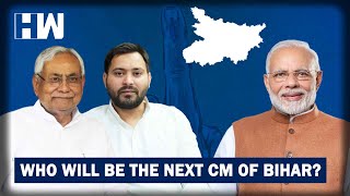 Bihar Assembly Elections 2020: Results To Be Announced Soon