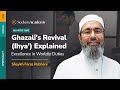 41b - Is Imam Ghazali's Advice on Marriage Anti-Women? - The Revival Circle - Shaykh Faraz Rabbani