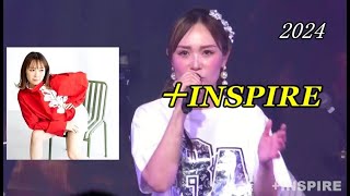 愛内里菜 - ＋INSPIRE [2024-07-15] 昼公演 Birthday Live 2024