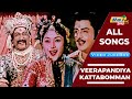 Veerapandiya Kattabomman | 4K Full Video Songs | Sivaji | Gemini Ganesan | Padmini | Raj 4K Songs