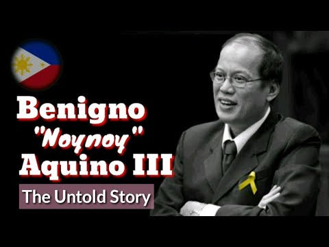 BENIGNO "NOYNOY" AQUINO III. | BIOGRAPHY | Tenrou21 - YouTube