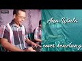 ANA WINTA ( KARAOKE TEKS ) || COVER KENDANG