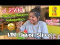 Vini Flavor Street | අලුත් කෑම ජාති | Stories of Lash